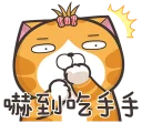 [sticker](media:AAMCBQADHQI9ls-AAAEYaUVhLcRLctj1kNZhEzH014cc1zvgAwACZgIAAioqUxA42nt1UTajuwEAB20AAyAE@telegram)