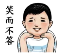 [sticker](media:AAMCBQADHQI9ls-AAAEYbLBhNcq-BUKww2C8hssoVWsYNxRRkQAC2gUAAoFQzyD2QKFeOpxY6AEAB20AAyAE@telegram)