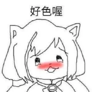 [sticker](media:AAMCBQADHQI9ls-AAAEYl8BhX9fCYLa7glwDNp4Z3uLwzXVKoAACrwMAApJiKFUcOQABQBu9eC0BAAdtAAMgBA@telegram)