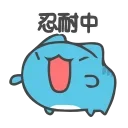 [sticker](media:AAMCBQADHQI9ls-AAAEYnH5hZnPwYnrmMlKq1EI9Tbyp-wEXngACPwADLQWvJG-zQOwsRLpjAQAHbQADIAQ@telegram)
