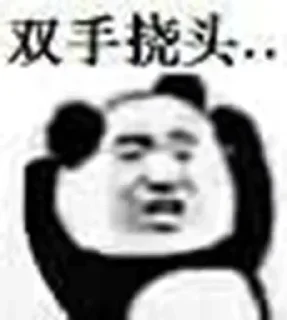 [sticker](media:AAMCBQADHQI9ls-AAAEYsIJhgPsC_jeEQtMAASr-rf1kgLtztOgAAu8DAAK1NklVLDmrBhPDoggBAAdtAAMgBA@telegram)