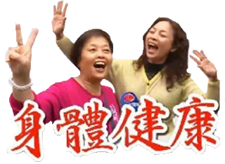 [sticker](media:AAMCBQADHQI9ls-AAAEYssFhgg4kLLzPIZrw2oJJiTAMXIpp7wACXwADpcWXM_qDW35vvKiOAQAHbQADIAQ@telegram)