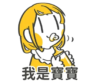 [sticker](media:AAMCBQADHQI9ls-AAAEYw_NhmKdZfvQIO6SOHeFyPNH37LQ3WwAC1AIAAmzQwVcR2W2C-Sk_vAEAB20AAyIE@telegram)