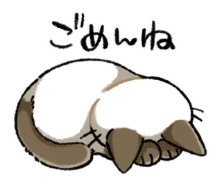 [sticker](media:AAMCBQADHQI9ls-AAAEYyHRhoIXswiQ2m8Z4ZtWxUXWwF73IDwACNwADBzrBJRsGSGbXPN-LAQAHbQADIgQ@telegram)