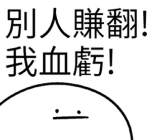 [sticker](media:AAMCBQADHQI9ls-AAAEYzydhrn6OA9bAV1ENTjQq7CvGKjqR9wAC9QIAAmKkIVe6vNDGGOhM4AEAB20AAyIE@telegram)