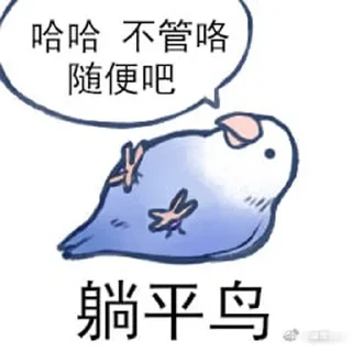 [sticker](media:AAMCBQADHQI9ls-AAAEZ0atjCeNONUuBvopJpyhxSflTF9BG4AACQwMAAuEWgFdV9JiJ6uip2gEAB20AAykE@telegram)