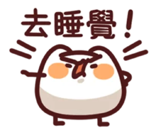 [sticker](media:AAMCBQADHQI9ls-AAAEZ0u1jDxKVndXlc8sUnrIWEhy35rf72QACjgQAAhVSuVY5W8-kMUrMmQEAB20AAykE@telegram)