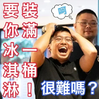 [sticker](media:AAMCBQADHQI9ls-AAAEZ2jhjJCMKwZDVUwZTyyW5nte5AevTbgACtwEAAvoYXgK6Ha7s3lM0QQEAB20AAykE@telegram)