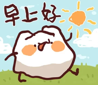 [sticker](media:AAMCBQADHQI9ls-AAAEZ2vxjJYiH7VI31j8Vp2G6I3iQY9OSxwACCAUAAt-gMFaJwVGISo3yDAEAB20AAykE@telegram)