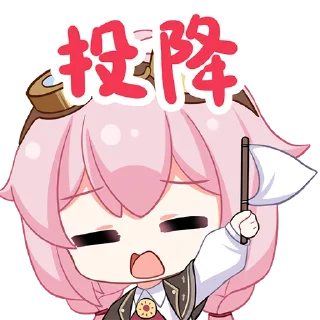 [sticker](media:AAMCBQADHQI9ls-AAAEZ3uxjK5aFVt3JGSVy-AZ8IeETSXyBsAACqAYAAkqaAAFXAcpIY8P60IQBAAdtAAMpBA@telegram)