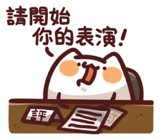 [sticker](media:AAMCBQADHQI9ls-AAAEZ5MtjPFd8cJPCkwE5UCaRAAHLYh_OUR4AAgIGAALJQ7UJhSP0aosqpP4BAAdtAAMqBA@telegram)