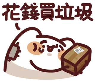 [sticker](media:AAMCBQADHQI9ls-AAAEZ5iZjQXf9PpJgvqNfvMeKDwZbSvKM3wACuQgAAvBJIVeyPQKMl1AKHQEAB20AAyoE@telegram)
