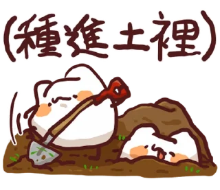[sticker](media:AAMCBQADHQI9ls-AAAEZ6V1jSAAB_T9dGdsclEPWqT58Vt2MM2cAAr0EAALvqDBWr_gyvcH2NWEBAAdtAAMqBA@telegram)