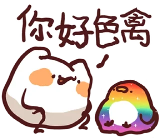 [sticker](media:AAMCBQADHQI9ls-AAAEZ6axjSPyFw6cAAefoYXFiC38Gtv_WqcoAAj4GAAJupDFWw3dzwVhk5wMBAAdtAAMqBA@telegram)