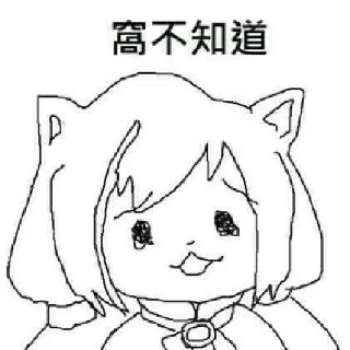 [sticker](media:AAMCBQADHQI9ls-AAAEZEm9iBUHqYNyWTwSYkMgQQh4jfb5FiAACegEAAu4RlQxR4LAWAd6pwQEAB20AAyME@telegram)