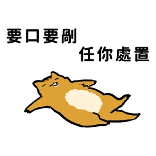[sticker](media:AAMCBQADHQI9ls-AAAEZIFBiE8NL2uXIx5kZTH0o_J2Zm4QqrQACDQUAAmtlcVSPRjubU92wDwEAB20AAyME@telegram)