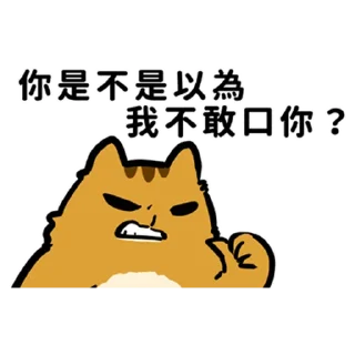 [sticker](media:AAMCBQADHQI9ls-AAAEZKqxiH5vpqr-THC5iGW24RjtHEPvGQwAC6AQAAguDcFQBs7JtiqrGJQEAB20AAyME@telegram)