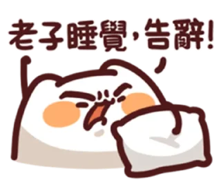 [sticker](media:AAMCBQADHQI9ls-AAAEZKrhiH53I1ydp6k-ojYdMr3t6lJbYDQAC3wMAAqKfuVb0YGpV5ZLoUAEAB20AAyME@telegram)
