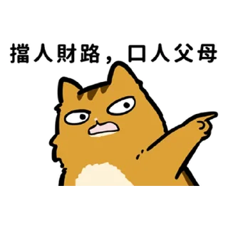 [sticker](media:AAMCBQADHQI9ls-AAAEZMDRiJewRgJY6hb-aOsOjoCwhIXVL2AACPwUAAq4vcVRu_kOR1ObH7gEAB20AAyME@telegram)