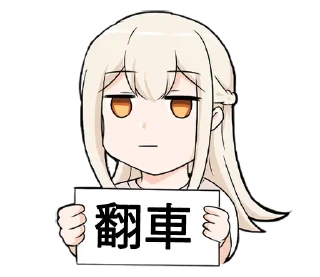 [sticker](media:AAMCBQADHQI9ls-AAAEZMe5iJyuEMCBG9stqK_vUyIiTwa5WwgACDQYAAjKzGFezbXhO-C1algEAB20AAyME@telegram)