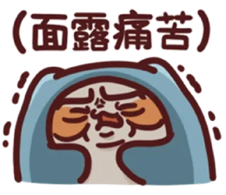 [sticker](media:AAMCBQADHQI9ls-AAAEZOGZiLrenWyOI57pn64Gmea1WBiAPSAACTQMAAkzasFZ8HU6SX3NvDgEAB20AAyME@telegram)