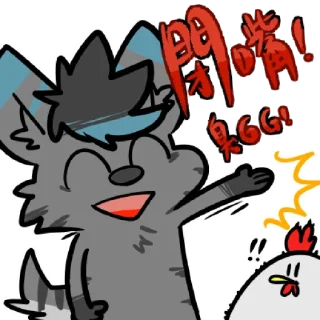 [sticker](media:AAMCBQADHQI9ls-AAAEZOk5iML1RIIwT-8hnWq8TUPqW3pBylwACjwADSevvGRa5OGGmJcntAQAHbQADIwQ@telegram)
