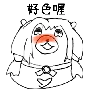 [sticker](media:AAMCBQADHQI9ls-AAAEZP5JiNtg30Um5RKq3abNK59iuYhwUDAACFwUAAt80EVfnZ13VNLJB0wEAB20AAyME@telegram)