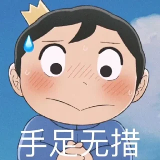 [sticker](media:AAMCBQADHQI9ls-AAAEZSCZiRI7FmkxHBGgnb6tniIZcIixnZgAC9wQAAmnR-FWGv8KWpWO3zQEAB20AAyME@telegram)