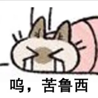 [sticker](media:AAMCBQADHQI9ls-AAAEZV0ZiUyQu8vdvsrX_zpKPiANAN2_d6gACiQIAApIgKVUSYralziVwEwEAB20AAyME@telegram)