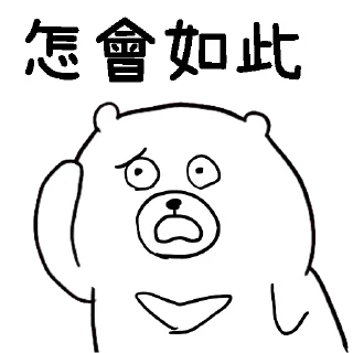 [sticker](media:AAMCBQADHQI9ls-AAAEZVWliUYm-mJSaG1LkygEM8RJ71fV_ewACPAYAAocAAYFVr807i5MqXh8BAAdtAAMjBA@telegram)