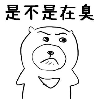 [sticker](media:AAMCBQADHQI9ls-AAAEZj8xinYybHqBQuTbjLbx7pkwwvRR4GwACIwYAAlnnqFfFPA5U8eRB7QEAB20AAyQE@telegram)