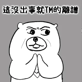 [sticker](media:AAMCBQADHQI9ls-AAAEZjGhimWEe7rn1LaUmeL6zsey4iF8PDwACuwUAAohByFczcatdgJvCIAEAB20AAyQE@telegram)