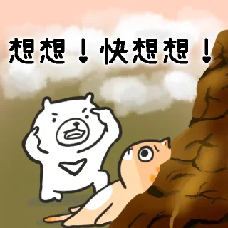 [sticker](media:AAMCBQADHQI9ls-AAAEZl3BinvcDVHX7fU6PVT3rLgolaAvBXwACugUAAo60oFQpnb1awg5shwEAB20AAyQE@telegram)