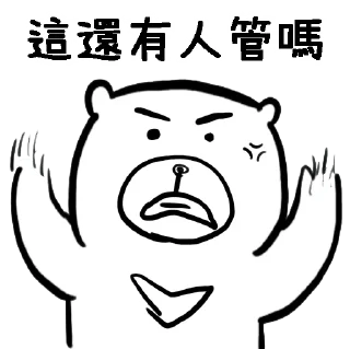 [sticker](media:AAMCBQADHQI9ls-AAAEZlgpinsvLyPqFkpAnUIYHsvMELtMhaAACBwQAAhF4mVQqy8minfYKqQEAB20AAyQE@telegram)