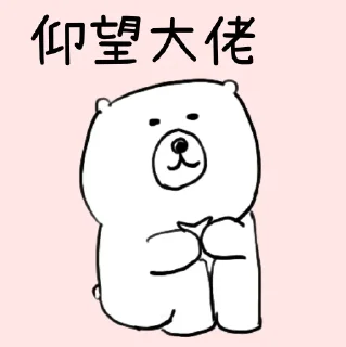 [sticker](media:AAMCBQADHQI9ls-AAAEZpBZivVK6IW01QKBlusskh9Ssdin9JQACPwQAAkEiGVbUhRnh75gfTwEAB20AAykE@telegram)