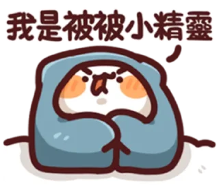 [sticker](media:AAMCBQADHQI9ls-AAAEZpRlixWMVa9_4zjjfcVHSs7OWz_uVVAACFwQAAoMpuFY0cxE9mkEM4AEAB20AAykE@telegram)