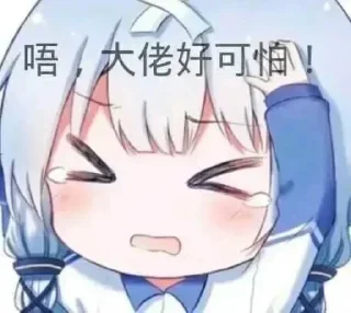 [sticker](media:AAMCBQADHQI9ls-AAAEZpadix9E9hJdVhSoFj6OoY5AhX6kSsAACjwIAAjhAIFSufRNFKX7N7QEAB20AAykE@telegram)