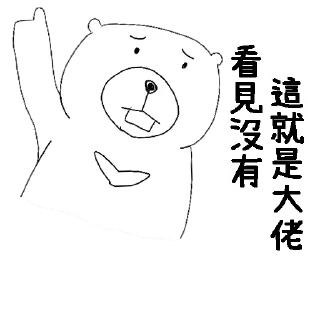 [sticker](media:AAMCBQADHQI9ls-AAAEZr-Viz_OahAURNv16z8TQ9vlFsksKSAACsAUAAvmomFQ8eEz5_lPciwEAB20AAykE@telegram)