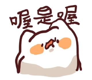 [sticker](media:AAMCBQADHQI9ls-AAAEZtA1i1P4UECIBE4hZ5Qqn5iJ4w4fW9gACpQUAAoMGMFZIM_B3pkyAagEAB20AAykE@telegram)