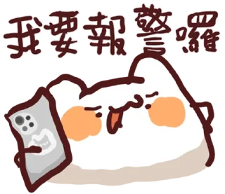 [sticker](media:AAMCBQADHQI9ls-AAAEZtBRi1P-5d1ZhWd70mpT28zgHEKHdcAACEwUAAh08MVY15SXRptA3vgEAB20AAykE@telegram)