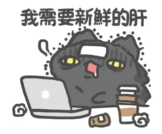 [sticker](media:AAMCBQADHQI9ls-AAAEZwypi79zYcv_xA_iSw-qjsNPXVn0voAACFAQAAnH1SFcqVndDKjslVgEAB20AAykE@telegram)