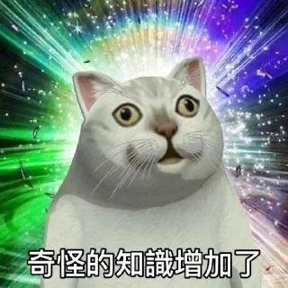 [sticker](media:AAMCBQADHQI9ls-AAAEZx6Ni9NMvrIIOdwkODGZeF4m6c_6cMQACDQADWsUfNmJPZbEOAQFNAQAHbQADKQQ@telegram)