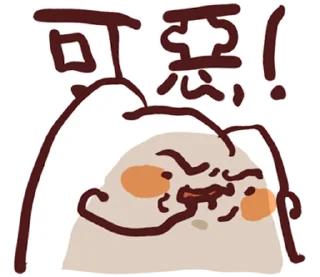 [sticker](media:AAMCBQADHQI9ls-AAAEZzaRi_cuevzXJRFlVUjcKOnltf1ZUxAAC2wcAAqkdOVaUMDEYTuUKsgEAB20AAykE@telegram)