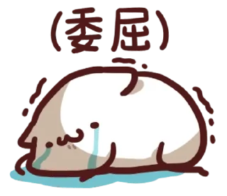 [sticker](media:AAMCBQADHQI9ls-AAAEaG0lj3ghsl-y8JZvxm7_iWtzximCaCwACjgYAAslDtQn2k_cZKzIAAZkBAAdtAAMuBA@telegram)