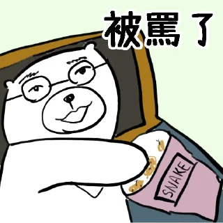 [sticker](media:AAMCBQADHQI9ls-AAAEaG9xj4JQ8W5U9coSFRFXh32H7NQr1xgACqgUAArjscVf97DiV6ndPmwEAB20AAy4E@telegram)