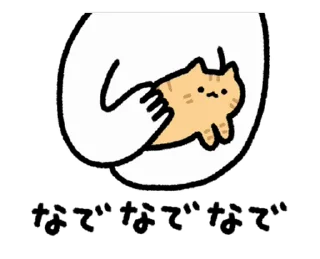 [sticker](media:AAMCBQADHQI9ls-AAAEaGFhj11TT9LERG4gUruIpNmq3gCzp9QAC0wQAApy7eVUelhJhA_9lrgEAB20AAy0E@telegram)