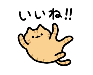[sticker](media:AAMCBQADHQI9ls-AAAEaGMpj12g66aX6s7Cg5l8-sadBjHA7DQACCAQAApR_gVVIfYqPwekU0QEAB20AAy0E@telegram)