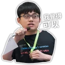 [sticker](media:AAMCBQADHQI9ls-AAAEaH9Rj8HTe8RvL94bC983K2-AR3__A1QAC6gEAAszSxANtBZjqVbnx2gEAB20AAy4E@telegram)