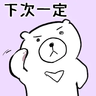 [sticker](media:AAMCBQADHQI9ls-AAAEaM9pkRowyo6BqTVNoY9rXgankS5TFDwACAgYAAlc1sFVF0CazUcmWHQEAB20AAy8E@telegram)