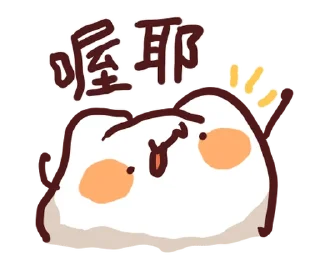 [sticker](media:AAMCBQADHQI9ls-AAAEaRMBkqEh3CM2Gmt2XKXbeP9zlLgIhhgAC3QcAAnj5yFRDiOwodLRuaAEAB20AAy8E@telegram)